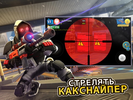 Скачать Respawnables - спецназ команда