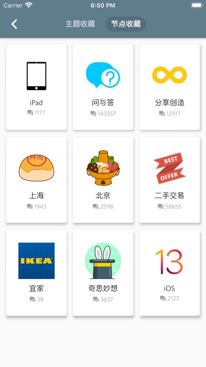 V2LF screenshot-5