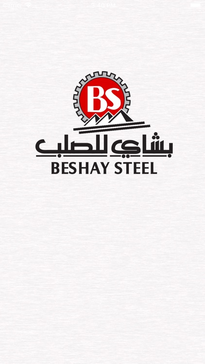 Beshay Steel