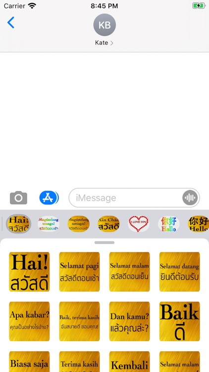 Indonesian-Thai