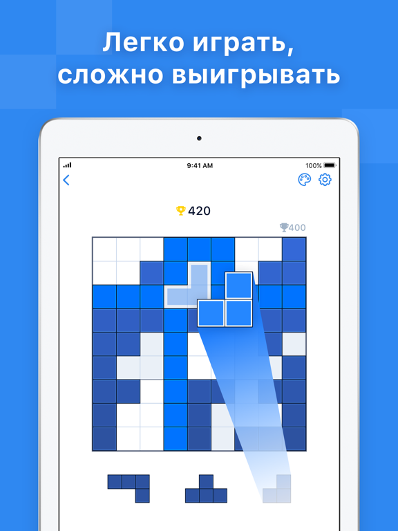 Скачать игру BlockuDoku - Блок пазл