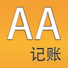 Top 10 Finance Apps Like AA记账-AA制旅游生活记账 - Best Alternatives
