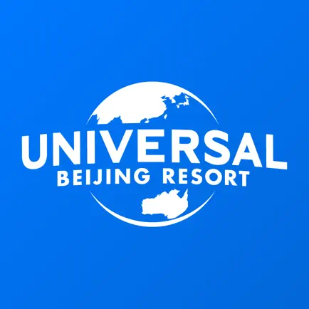 Universal Beijing Resort Cheats