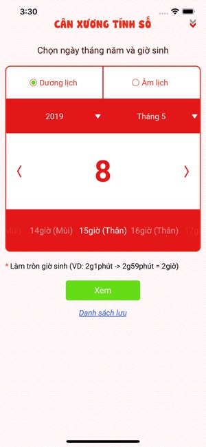 Tử Vi Lượng Chỉ(圖1)-速報App