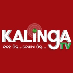 KalingaTV