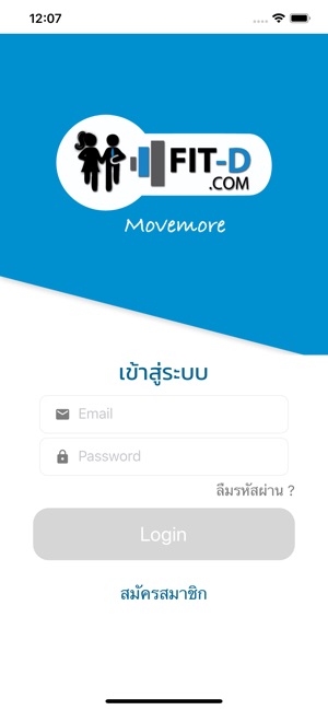 Movemore - Fit-d.com(圖2)-速報App