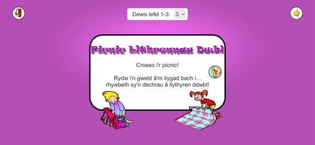 Picnic Llythrennau Dwbl(圖2)-速報App