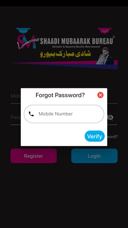 Shaadi Mubaarak Bureau screenshot-3