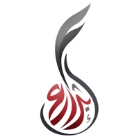 Ebdaa school sur PC