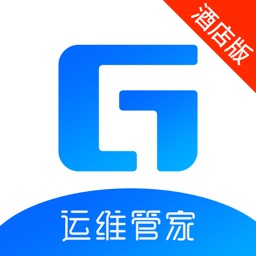 G运维管家