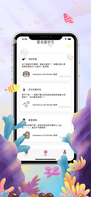 Taiwanese BossTwo(圖2)-速報App