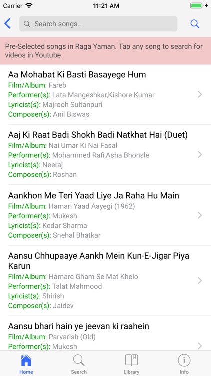 Amazing Ragas screenshot-3
