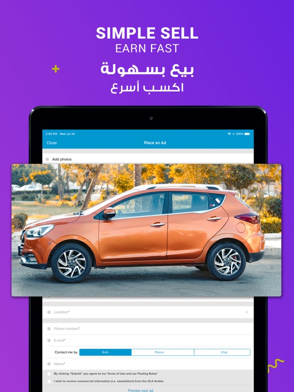  2022 OLX Arabia   iphone ipad App Download Latest 