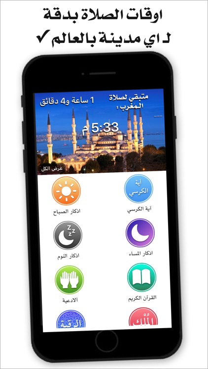 وذكِر