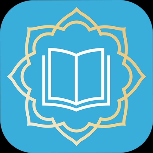 Deeniyat Syllabus Download