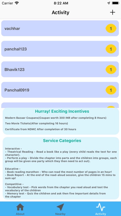 Pustakalaya screenshot-3