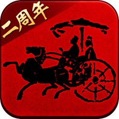 战国logo