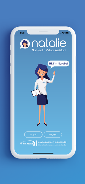 Nathealth VA(圖1)-速報App