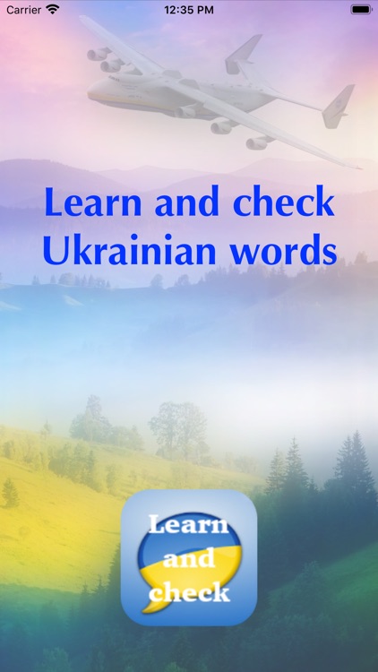 LearnAndCheckUkrainianWords