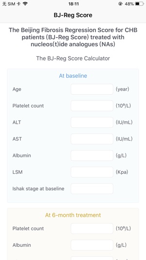 BJ-Reg Score(圖1)-速報App