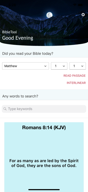 BibleTool(圖1)-速報App