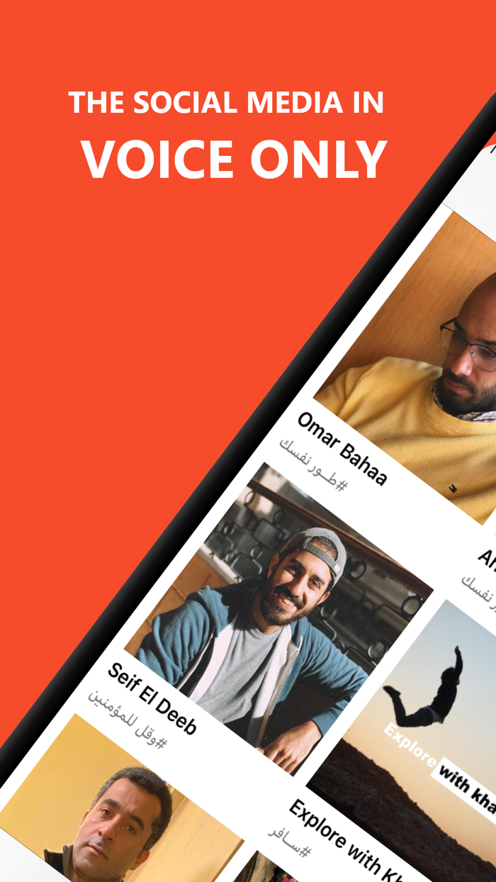 SootBas-Social Media in Voice