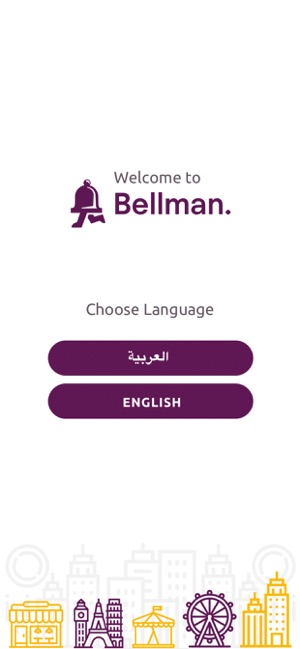 Bellman(圖4)-速報App