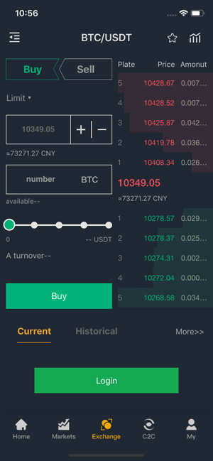 BiHODL(圖3)-速報App