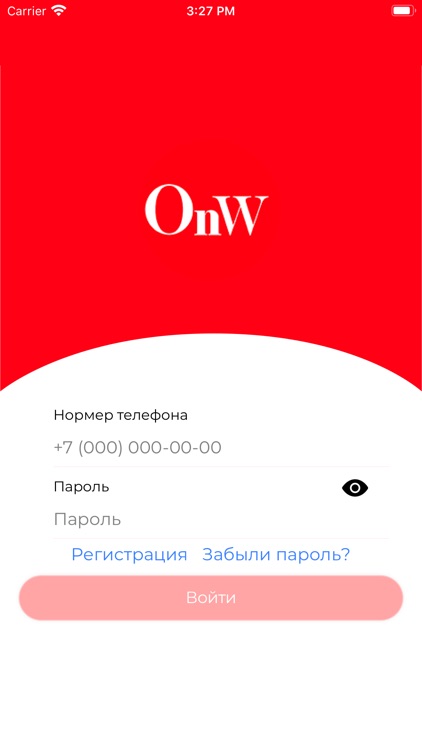 OnlineWaiter