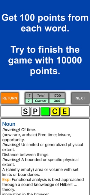 English Word Game For Learning(圖2)-速報App