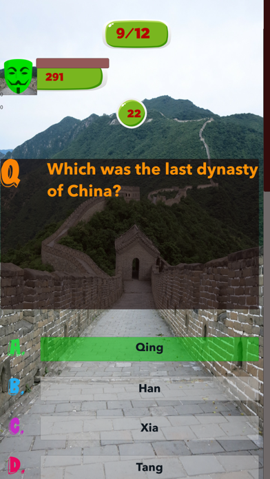How to cancel & delete China test Quiz from iphone & ipad 1