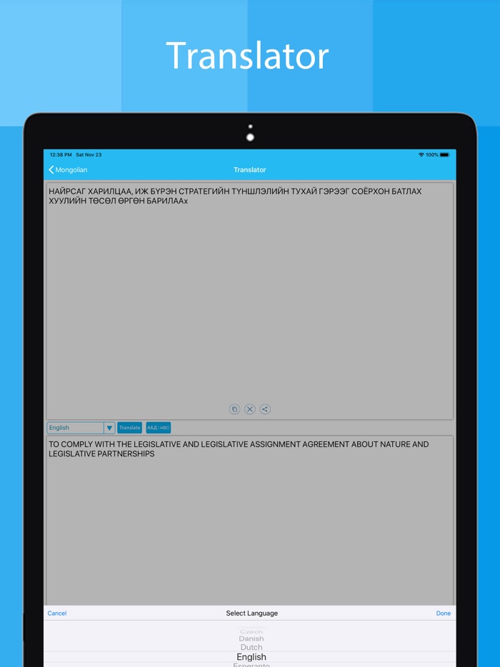 Mongolian Keyboard -Translator