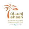 Ehsan