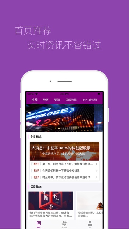 粤友乾股票资讯