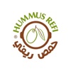 Hummus Refi | حمص ريفي