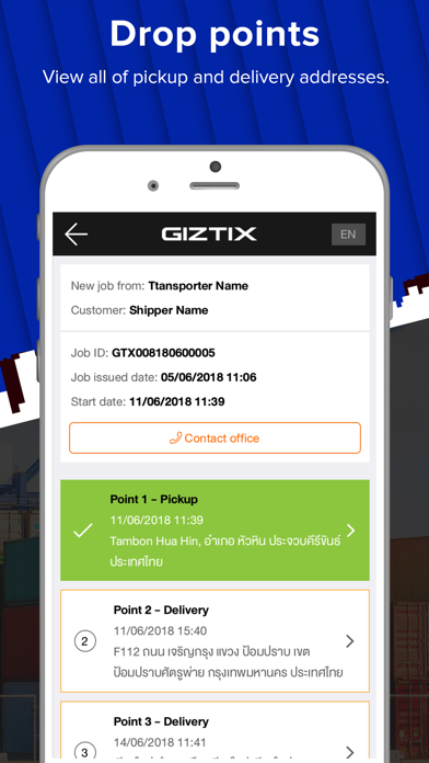 Giztix Driver SMEs screenshot 3