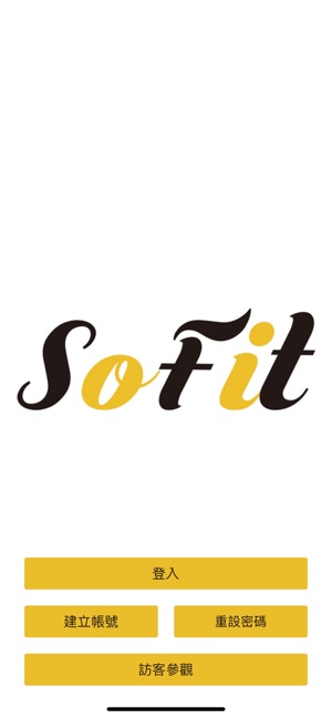 Sofit & U