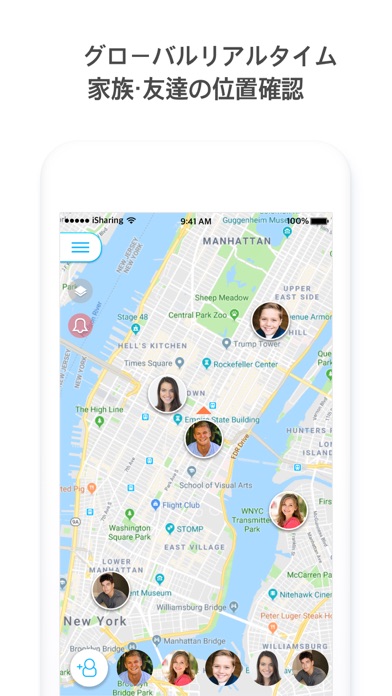 Iシェアリング Gps 追跡アプリ ともだちを探す Iphoneアプリ Applion