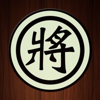Chinese Chess Lite - Offline sur PC