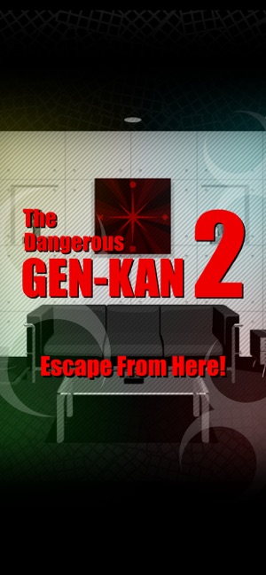 GEN-KAN 2 -Escape Game-(圖1)-速報App