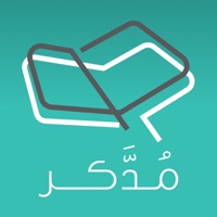 Moddakir for teachers pour PC