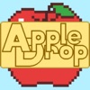AppleDrop