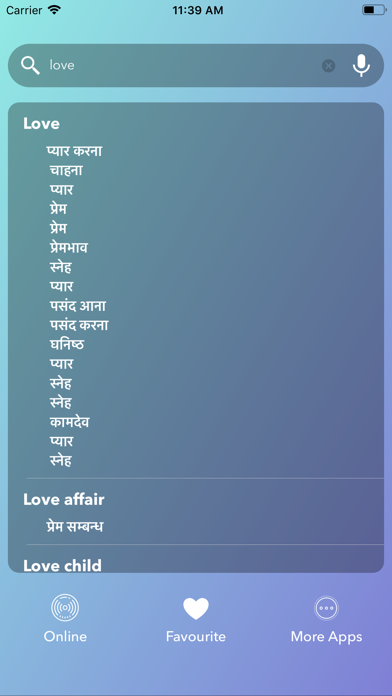 English To Hindi Translator - screenshot 2