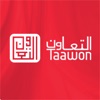 Taawon Portal
