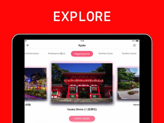 Kyoto Travel Guide . screenshot 3