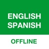 Spanish Translator Offline Spanish Translator Offline