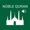 Noble Quran - Offline