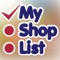 Organize your shopping list EASILY and FREE with Easy Shopping Planner