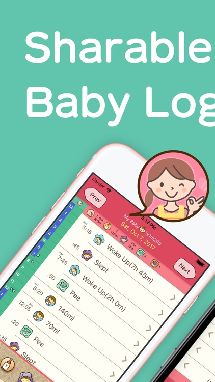 PiyoLog - Baby Feed Tracker