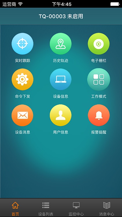 宝技在线